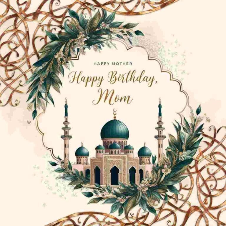 Islamic Birthday Wishes for Mother