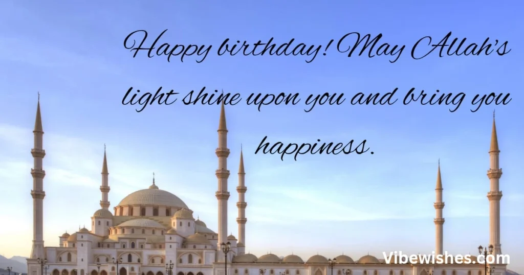 Islamic Birthday Quotes for Husband