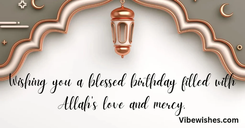 Islamic Birthday Quotes for Husband