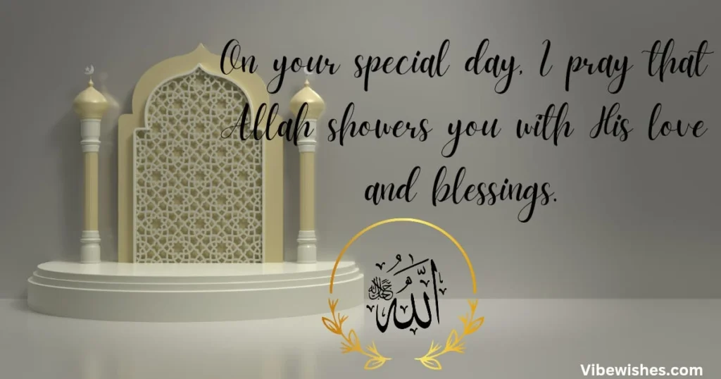 Heartfelt Islamic Birthday Wishes for Your Husband