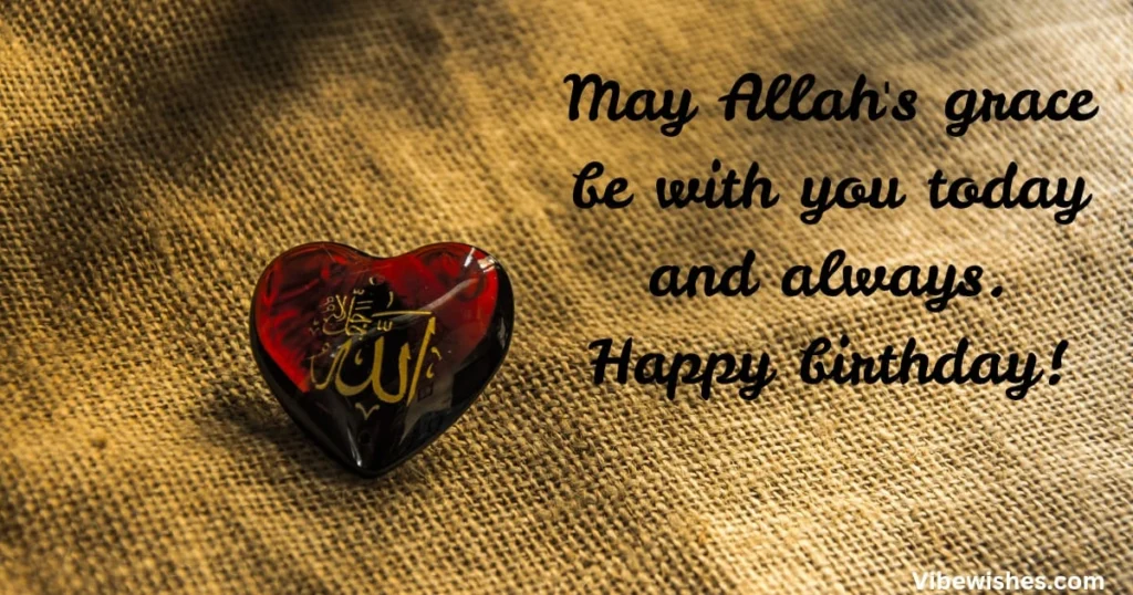 Heartfelt Islamic Birthday Wishes for Your Husband