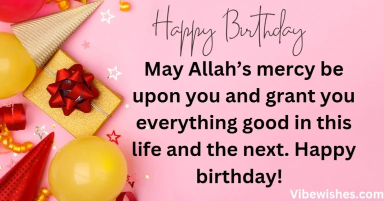 Islamic Birthday Wishes