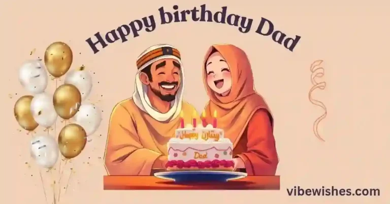 Quran-based Islamic Birthday Wishes for Father