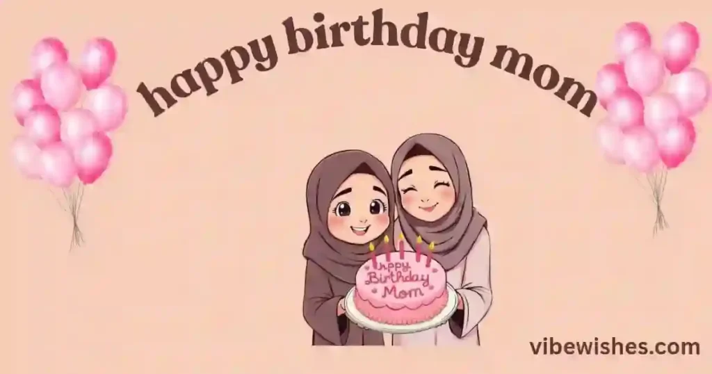 Simple Islamic birthday wishes for mother