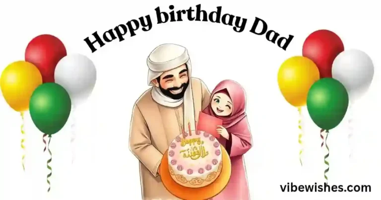 Respectful Islamic Birthday Wishes for Father