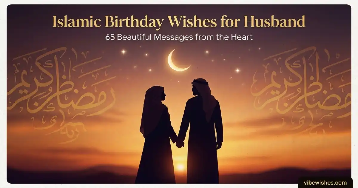 A loving Muslim couple standing together near a balcony window with warm ambient light, matching beautiful Islamic birthday wishes for husband.