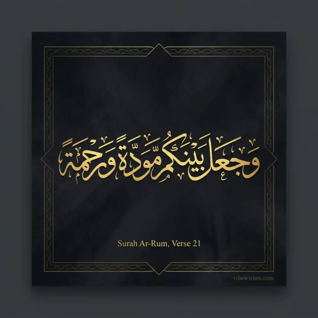 A vintage-style ornate gold line art border on an off-white background, great for showcasing beautiful Islamic birthday wishes for husband.