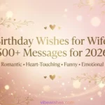 Gold and pink aesthetic banner for birthday wishes for wife 2026.