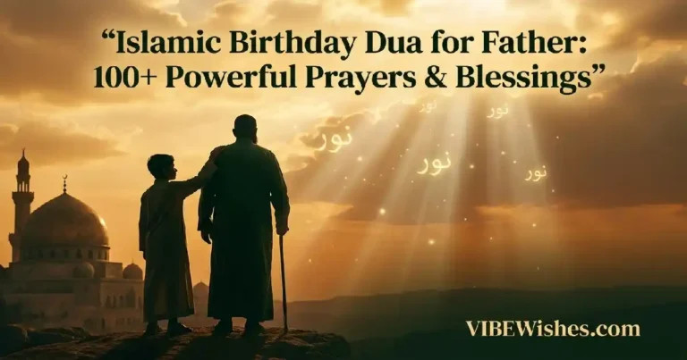 Islamic birthday dua for father featured banner showcasing an old man with a walking stick and a young boy looking at a mosque during a golden sunset.