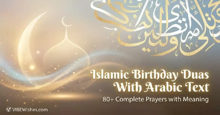 Islamic birthday dua with Arabic text greeting card background with a golden mosque silhouette and crescent moon.