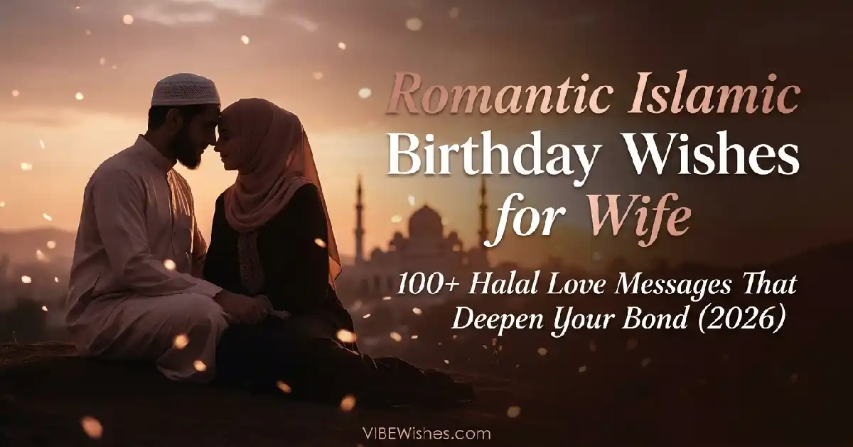 Romantic Islamic birthday wish for wife poster featuring a Muslim couple sitting closely against a beautiful sunset and mosque backdrop.
