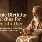 An elegant featured banner showcasing Islamic birthday wishes for grandfather with a smiling elderly man holding a rosary.