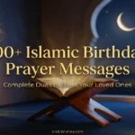 An elegant horizontal banner showcasing an Islamic birthday prayer message with an elderly person in a serene setting.