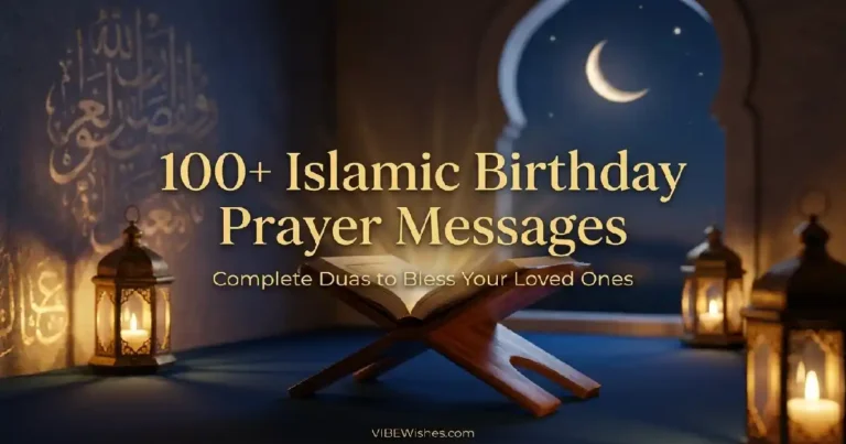 An elegant horizontal banner showcasing an Islamic birthday prayer message with an elderly person in a serene setting.