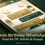 An elegant featured banner showcasing options for an Islamic birthday WhatsApp status with a serene elderly woman.