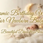 A sleeping newborn baby surrounded by clouds, crescent moon, stars, and lanterns, serving as the main featured image for Islamic birthday wishes for newborn baby.