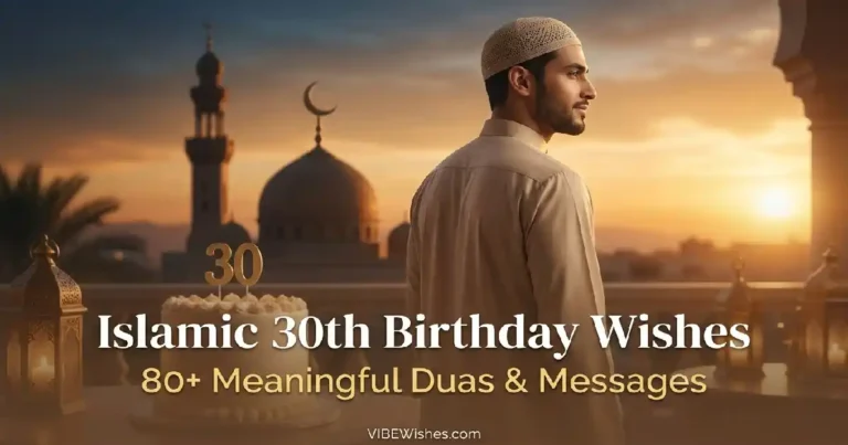 An elegant golden text card displaying Islamic 30th birthday wishes for a newborn baby's parent or a milestone greeting.