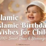 An elegant golden graphic banner featuring a crescent moon and hanging lanterns, perfect as the main featured image for Islamic birthday wishes for child.