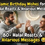An elegant golden graphic background with a crescent moon and stars, serving as the main featured banner for funny Islamic birthday wishes for brother.