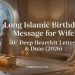 An elegant golden graphic template with a crescent moon and stars, serving as the main featured banner for a long Islamic birthday message for wife.