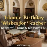 An elegant golden graphic template featuring a crescent moon and hanging lanterns, perfect as the main featured banner for Islamic birthday wishes for teacher.