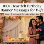 birthday banner message for wife