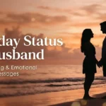 birthday status for husband romantic WhatsApp messages vibewishes.com hero image