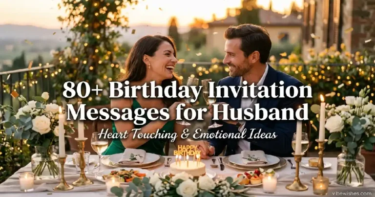 birthday invitation for husband cinematic romantic celebration invite ideas vibewishes.com