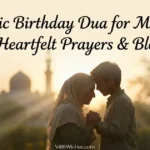 Islamic birthday dua for mother featured banner showing a son standing with his mother in front of a mosque silhouette at sunset.