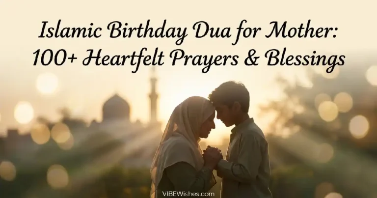 Islamic birthday dua for mother featured banner showing a son standing with his mother in front of a mosque silhouette at sunset.
