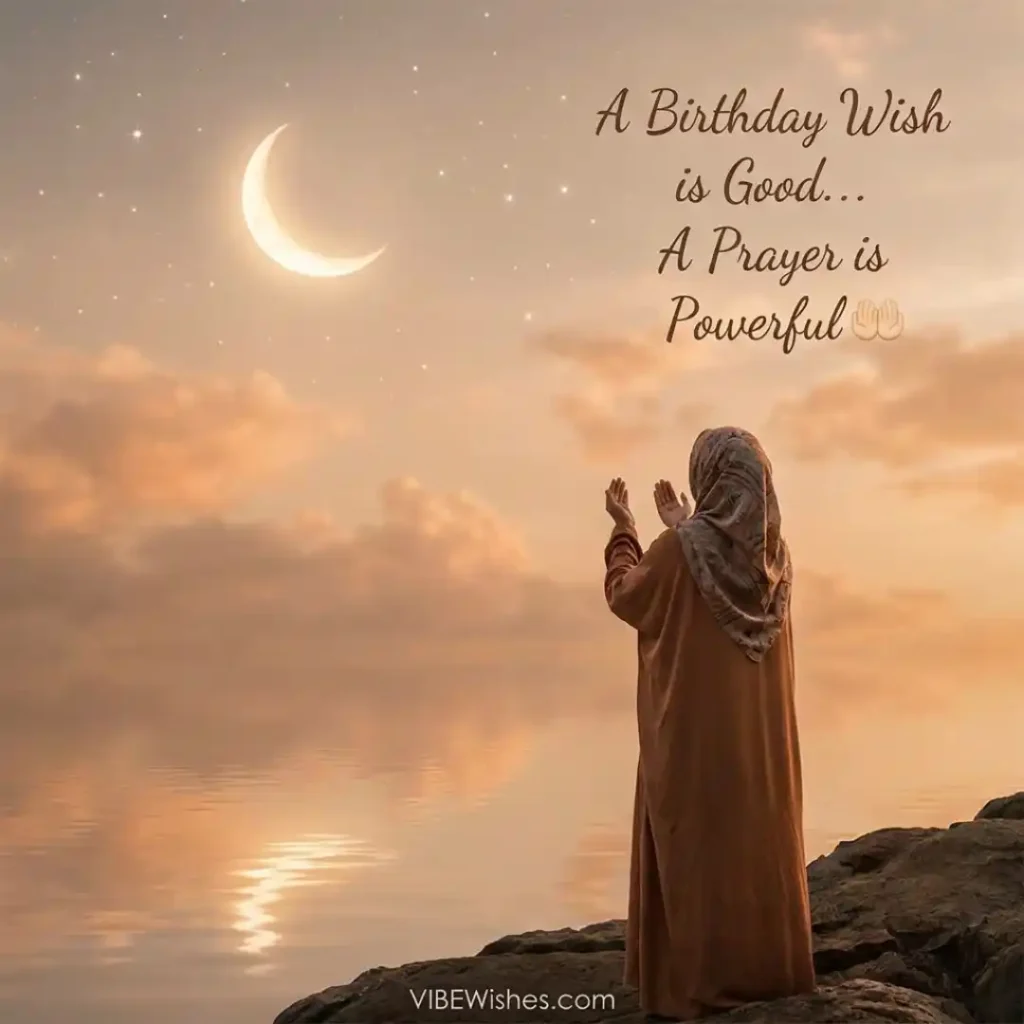 A heartwarming family scene showing a relative blessing a younger family member, perfect for an Islamic birthday prayer message.