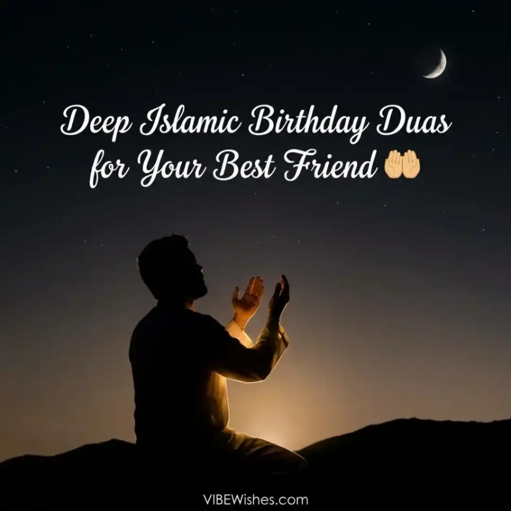 A joyful gathering illustration to accompany Islamic birthday wishes for best friend who is part of the family.
