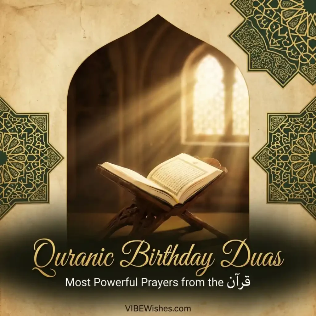 An open Quran on a wooden stand inside a sunlit mosque representing an Islamic birthday dua with Arabic text.